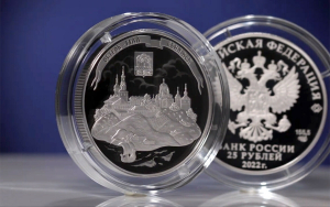 Банк России выпустит серебряную монету «Остров-град Свияжск»