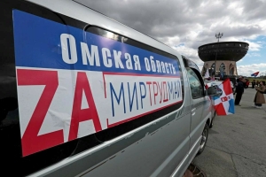 В Казани встретили участников всероссийского автопробега «Zа мир без нацизма!»