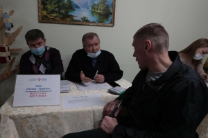 В санатории «Васильевский» прошла ярмарка вакансий для эвакуированных с Донбасса