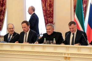 Пленарное заседание Группы стратегического видения «Россия – исламский мир» прошло в Казанской Ратуше