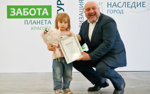Победителей конкурса «Эковесна-2023» наградили в Казани