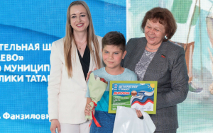 В Казани наградили победителей конкурса «Дети рисуют страну»