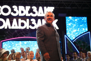 Рустам Минниханов посетил гала-концерт фестиваля «Созвездие – Йолдызлык»