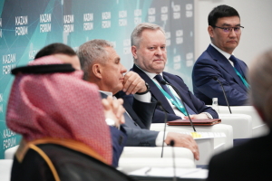 Панельная дискуссия Генпрокуратуры РФ прошла в рамках KazanForum