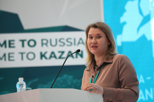 На KazanForum-2024 презентовали международную телевизионную сеть TV BRICS