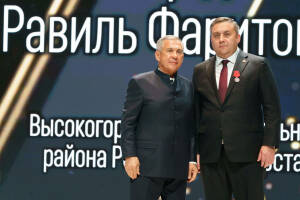 Сегодня отмечается 90-летие со дня создания Высокогорского района Татарстана. Празднование юбилея, проходящее в стенах казанского культурно-развлекательного комплекса «Пирамида», посетил Раис РТ Рустам Минниханов.