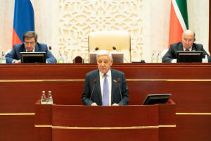 В Казани состоялось семнадцатое заседание Государственного Совета РТ седьмого созыва