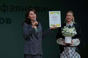 Обладателем Гран-при Республиканского конкурса «Лучший общественный воспитатель несовершеннолетних РТ – 2025» стал Фирдинант Гилемзянов – директор Балтасинского центра молодежных формирований по охране общественного порядка «Форпост». Церемония награждения победителей состоялась сегодня в Татарском государственном академическом театре имени Галиаскара Камала.