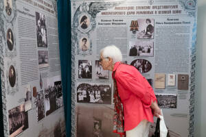 В Присутственных местах Казанского Кремля прошла Всероссийская научная конференция «Защитники Отечества. Земные и небесные». Там же состоялось открытие выставок «Милосердное служение представителей Императорского Дома Романовых в Великой войне» и «Александр Благословенный. К 200-летию памяти Императора Александра I», приуроченных к конференции.