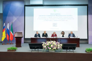 Сегодня итоги работы в ушедшем году подвело Управление Роспотребнадзора по Республике Татарстан. По словам руководителя ведомства Марины Патяшиной, деятельность санитарных врачей в 2025 году затронула широкий круг вопросов в рамках новых национальных проектов.