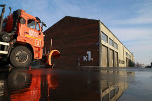 С начала года в Казани в полную силу заработала новая база МУП «Городское благоустройство» – одного из подрядчиков по уборке дорог, обслуживающего Ново-Савиновский и Авиастроительный районы города. Мэр столицы Татарстана Ильсур Метшин сегодня осмотрел новую базу и пообщался с работниками предприятия.