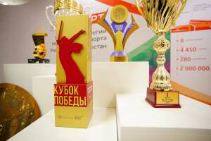 Министерство спорта Татарстана подвело итоги работы в 2025 году