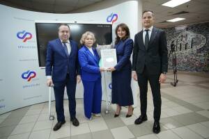 На коллегии отделения социального фонда РФ по РТ подвели итоги 2025 года