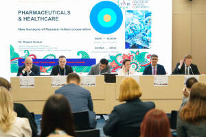 Российско-индийское сотрудничество в сфере фармацевтики и здравоохранения обсудили на форуме ТАЙМ