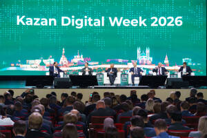 В IT-отрасли Татарстана работают 3,5 тыс. компаний и 46 тыс. специалистов. Республика находится на лидирующих позициях по уровню цифровой трансформации. Об этом заявил Раис Татарстана Рустам Минниханов на пленарном заседании международного форума Kazan Digital Week – 2026. Модератором выступил министр цифрового развития, связи и массовых коммуникаций РФ Максут Шадаев.