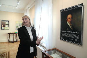 До 27 февраля в музее Боратынского можно посетить выставку-игру «Николай Карамзин. История в некотором смысле…». На выставке Николай Карамзин предстает как писатель, поэт, журналист, историограф, реформатор русского литературного языка, семьянин, друг. Выставка подготовлена музеем «Дом Языковых» – филиалом Ульяновского краеведческого музея имени И.А. Гончарова и посвящена 260-летию со дня рождения Н.М. Карамзина.