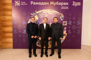 С наступлением священного для мусульман месяца Рамадан в Татарстане регулярно проводятся коллективные ифтары. Сегодня разговение организовало Генеральное консульство Ирана в Казани.