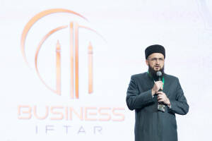 Несколько сотен человек приняли участие в форуме «БИЗНЕС-ИФТАР 2026» в Казани