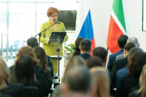 В Казани прошло итоговое совещание ГБУ МФЦ в РТ