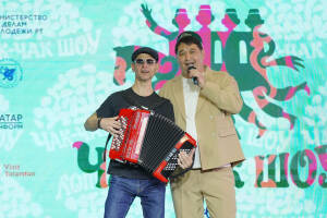 1 апреля в концертном зале «УНИКС» прошло долгожданное «Чак-Чак шоу», которое официально открыло подготовку к Большому фестивалю юмора «Хахатон. Четыре татарина».