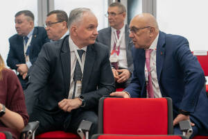 Мероприятие прошло в рамках Казанского международного электроэнергетического форума «Энергопром».