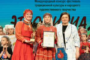 Гала-концерт Международного конкурса-фестиваля традиционной культуры «Этномириада» состоялся в Казанском государственном институте культуры.