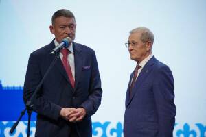 Съезд онкологов России с международным участием посвящен 80-летию онкологической службе Республики Татарстан