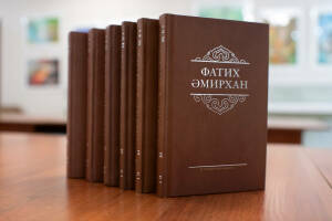 В Литературном музее Габдуллы Тукая презентовали книги Фатиха Амирхана