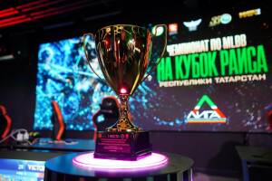 Чемпионат по мобильной игре Mobile Legends: Bang Bang на Кубок Раиса Татарстана стартует сегодня в Казани. Соревнования проходят в ИТ-парке им. Башира Рамеева.
