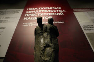 Историко-художественная выставка, посвященная Нюрнбергскому процессу в Национальной художественной галерее «Хазинэ» на территории Казанского Кремля открылась историко-художественная выставка «Без срока давности. Нюрнберг. 80 лет. Место памяти».  Материалы экспозиции раскрывают историю Нюрнбергского трибунала, как мир пришёл к необходимости беспрецедентного международного судебного процесса, рассказывают о преступлениях, совершённых нацистами и их пособниками.