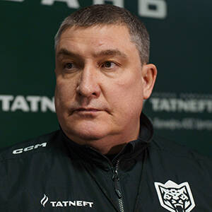 Главный тренер ХК «Ак Барс»