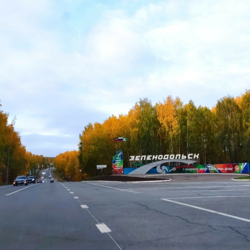 Зеленодольск претендует на статус города трудовой доблести