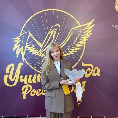 Учитель казанской школы Мария Голованова станет советником министра просвещения России