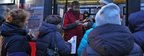 Наряды полиции и высаженные пассажиры: как в Казани проверяют QR-коды в транспорте