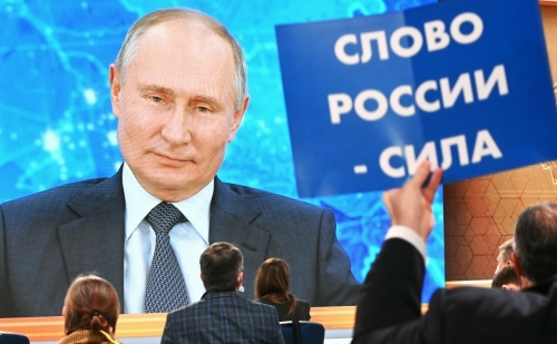 Сегодня в 12:00 состоится ежегодная большая пресс-конференция Владимира Путина