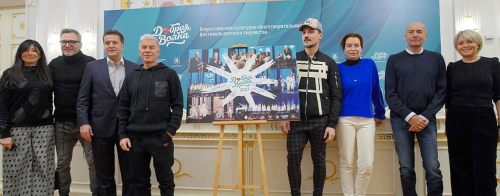 «Уверен, „Добрая волна“ будет вечной»: Билан, Газманов и Варум выступят с детьми в Казани