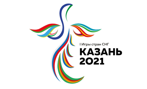В первых играх стран СНГ в Казани примут участие около 1,5 тыс. атлетов из 10 стран
