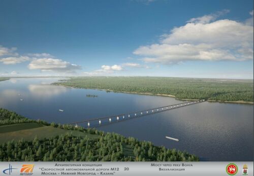 В Татарстане для трассы М12 построят мост через Волгу длиной более 3 километров