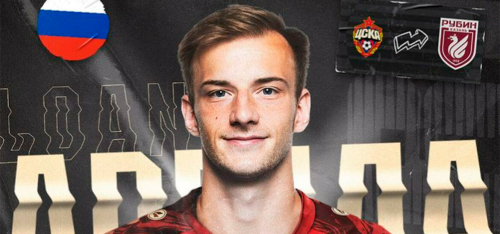 Аренда с правом, но без выкупа: почему 5 млн евро за Кучаева роскошь для «Рубина»