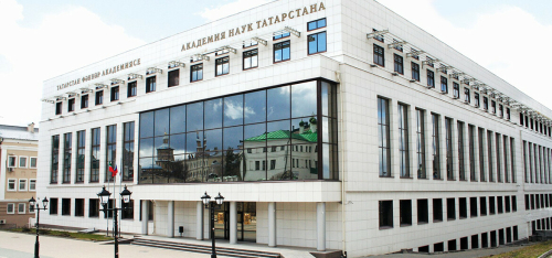 «Татарстан может стать центром евразийских научных гуманитарных исследований»