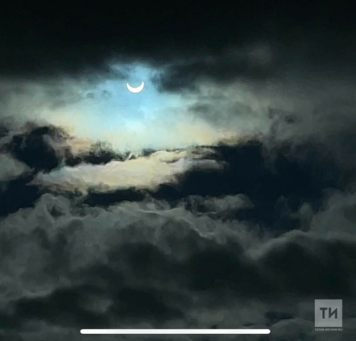 Казанцы сняли на видео момент солнечного затмения