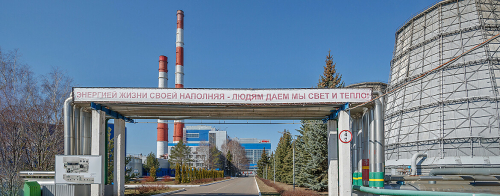 Непрофильный актив: СИБУР задумался о продаже энергокомпании ТГК-16, доставшейся от ТАИФа