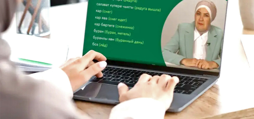 Учим татарский: подборка курсов, онлайн-уроков, телеграм-каналов и учебников для детей