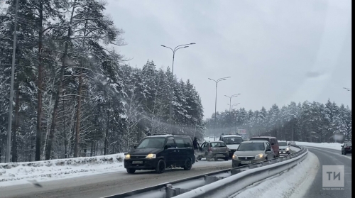 Выезд из Казани по Горьковскому шоссе практически заблокирован из-за массового ДТП