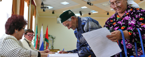 «Власть эффективна, когда близка к народу»: что даст Татарстану муниципальная реформа?