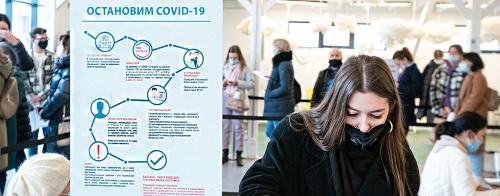 «При соблюдении ограничений эпидсезон закончится к концу марта»: врачи о Covid-ситуации