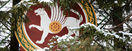 «За символом республики стоит глубокий смысл»: гербу Татарстана исполняется 30 лет