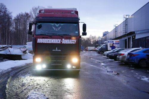 Татарстан отправил шесть фур с гуманитарной помощью для жителей ДНР и ЛНР