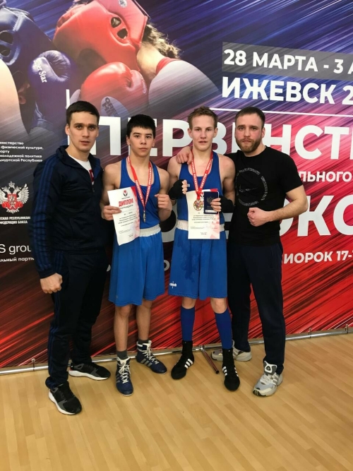 Татарстанские боксеры привезли золото, серебро и бронзу Первенства ПФО