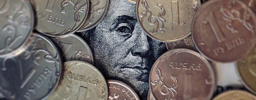 Сдулся и ушел в тень: эксперты дали прогноз курса доллара до осени